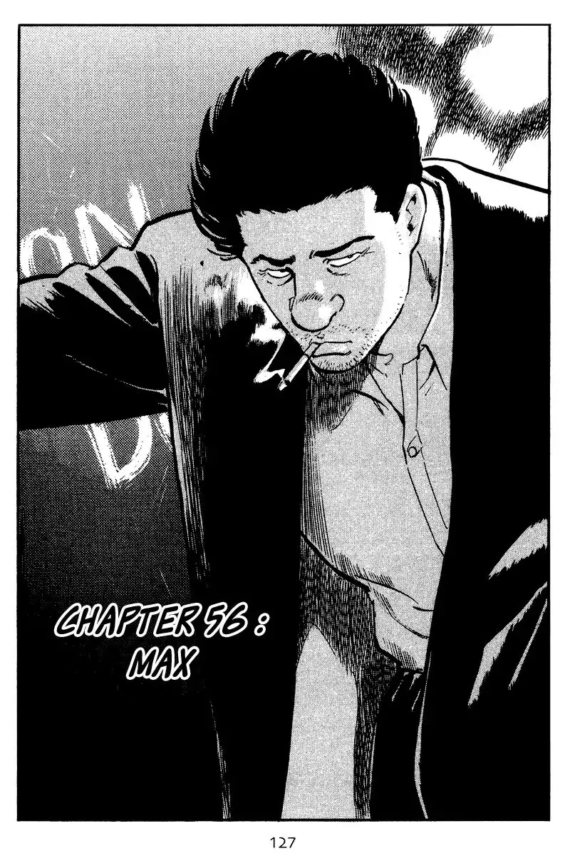 Old Boy Chapter 56 1